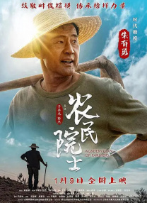 翁熄系列28篇艳玲